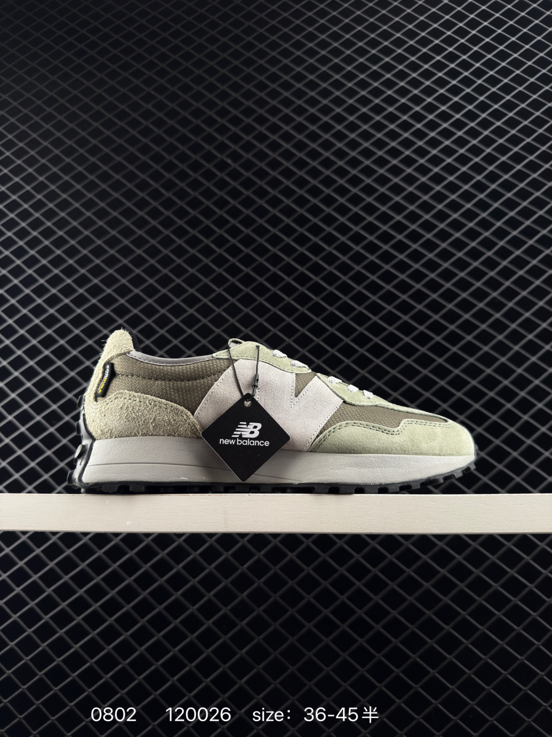 New Balance MS327 New Balance MS327